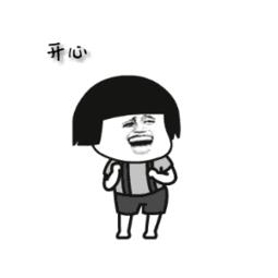 益阳居民养老基础养老金是多少,益阳的最低养老金标准是多少