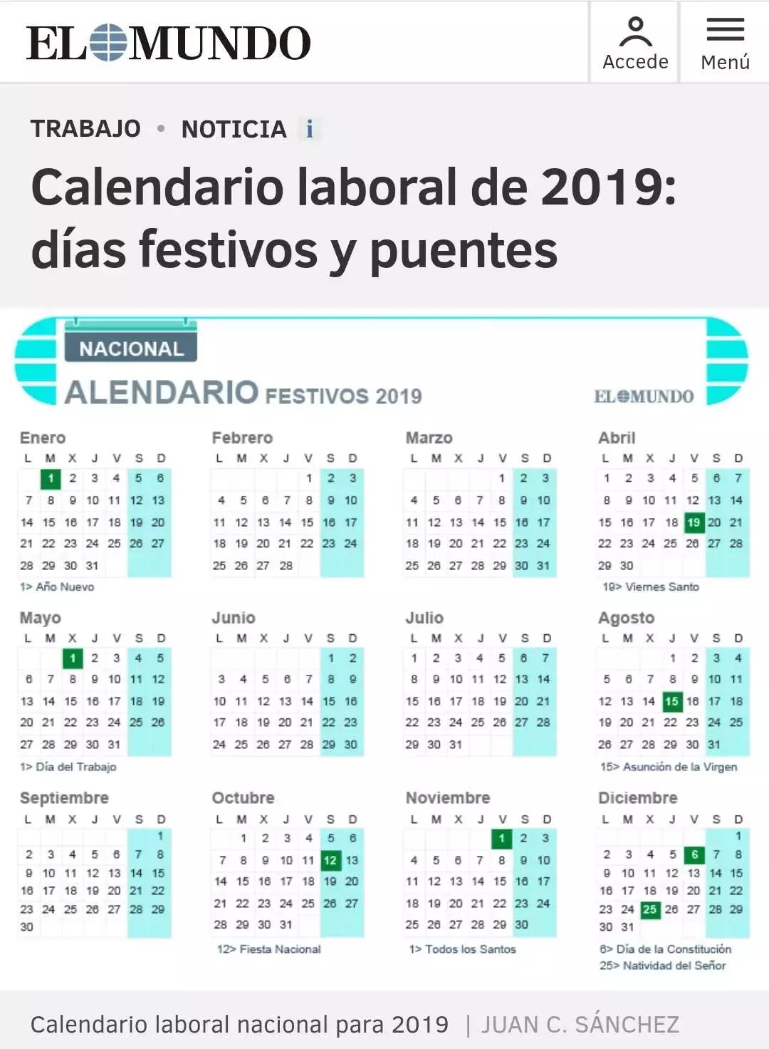 2020年第一波优惠来啦,2019的第一次购物