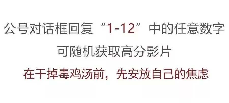 女人迷恋的乳房按摩，是一场*局骗**