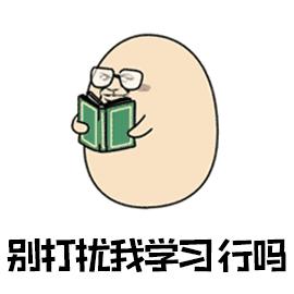 痛风友俱乐部,治疗痛风的私人诊所