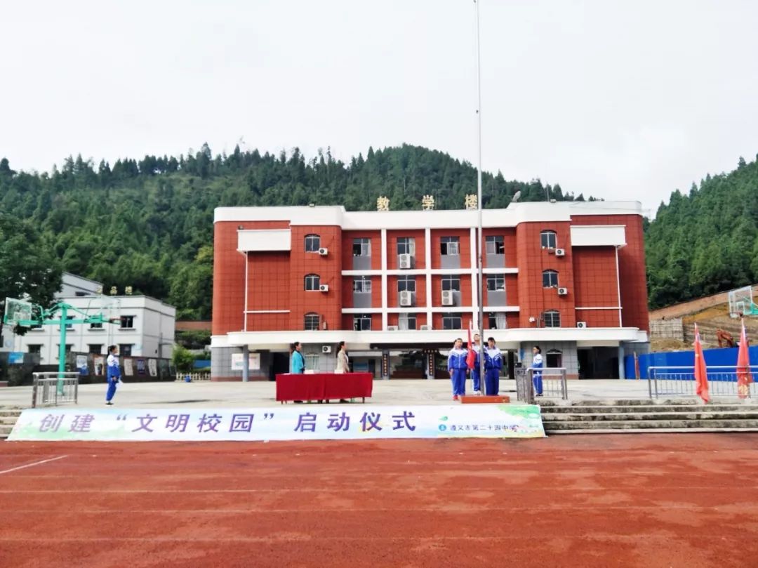 颍泉区创建校园文明活动,树文明新风创美丽校园