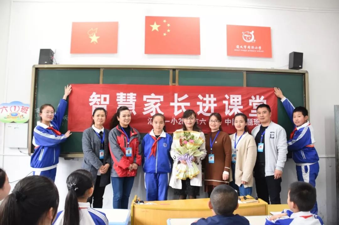 颍泉区创建校园文明活动,树文明新风创美丽校园