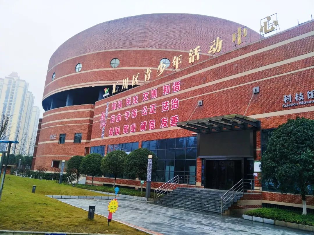 颍泉区创建校园文明活动,树文明新风创美丽校园