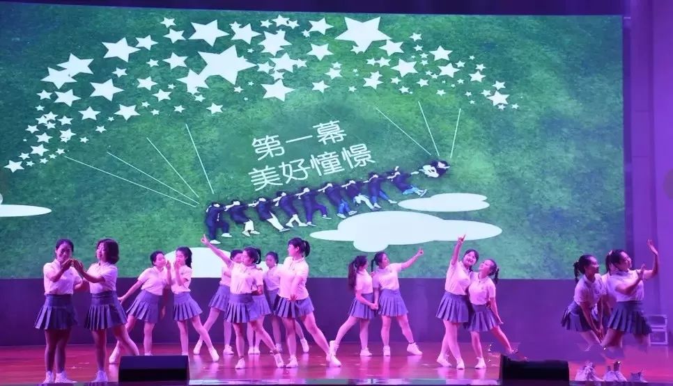 颍泉区创建校园文明活动,树文明新风创美丽校园