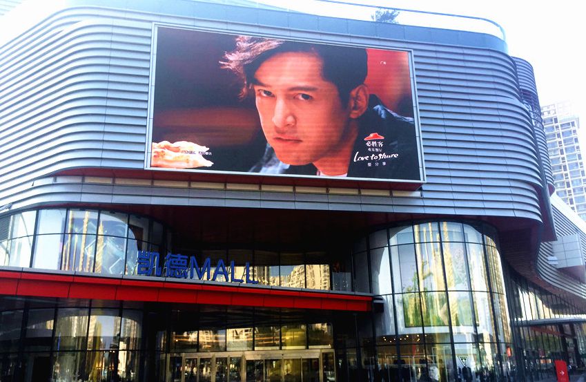 一站承包吃喝玩乐青岛最火爆商场你都打卡了吗