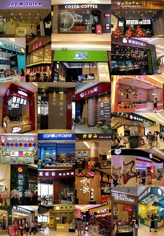 一站承包吃喝玩乐青岛最火爆商场你都打卡了吗