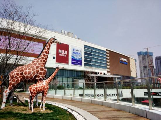 一站承包吃喝玩乐青岛最火爆商场你都打卡了吗