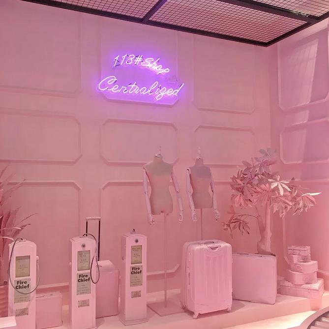 一站承包吃喝玩乐青岛最火爆商场你都打卡了吗