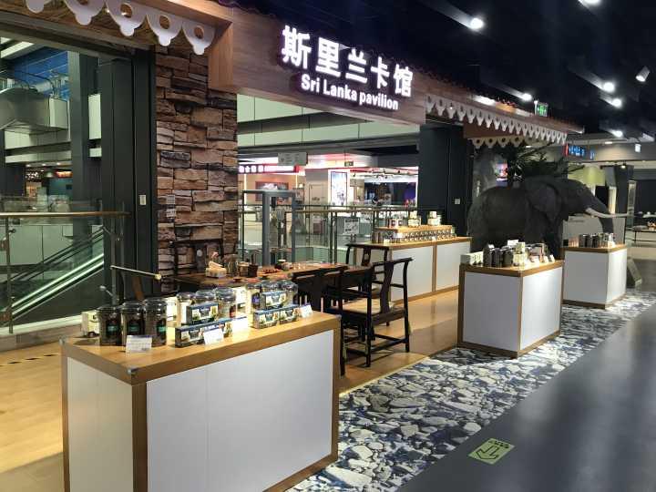 非洲黑木雕、斯里兰卡红茶……重庆保税商品展示交易中心又添7国洋货任你淘