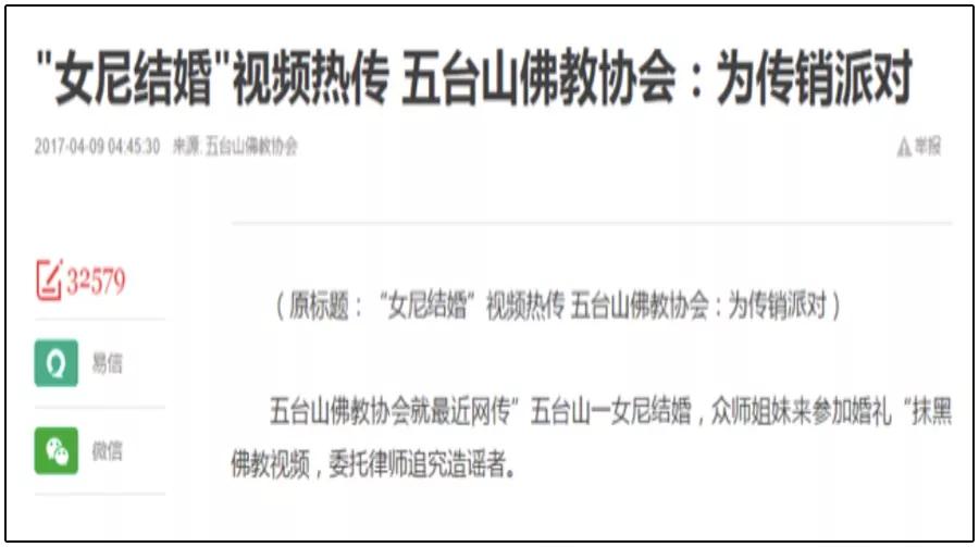 权健束昱辉判了几年,如果权健定性传销束昱辉判多少年