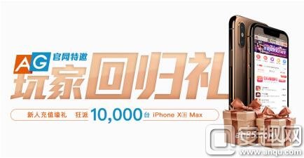 新年新气象欢庆元旦节,新年新气象元旦快乐万事如意