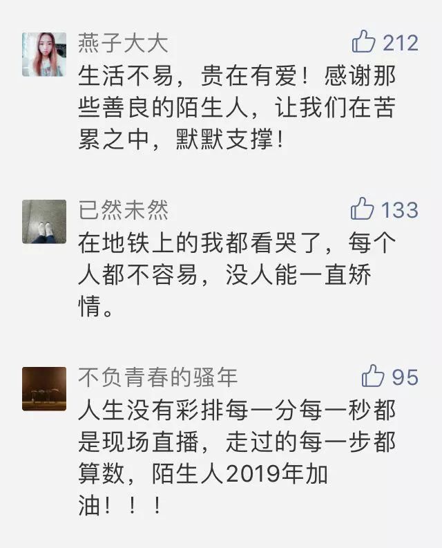 淫乱、*杀暗**、*听窃**、投毒残害近千人……此人罪行累累，却被包装成大师，出书600多本，影响至今