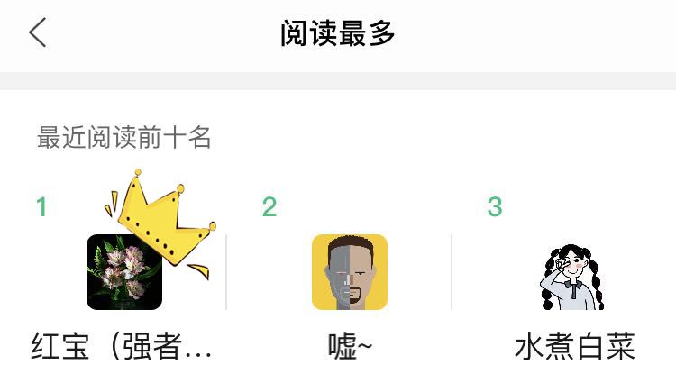 淫乱、*杀暗**、*听窃**、投毒残害近千人……此人罪行累累，却被包装成大师，出书600多本，影响至今