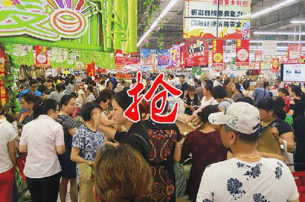 买进口年货不用去港澳人挤人!在珠海这里就能买买买!