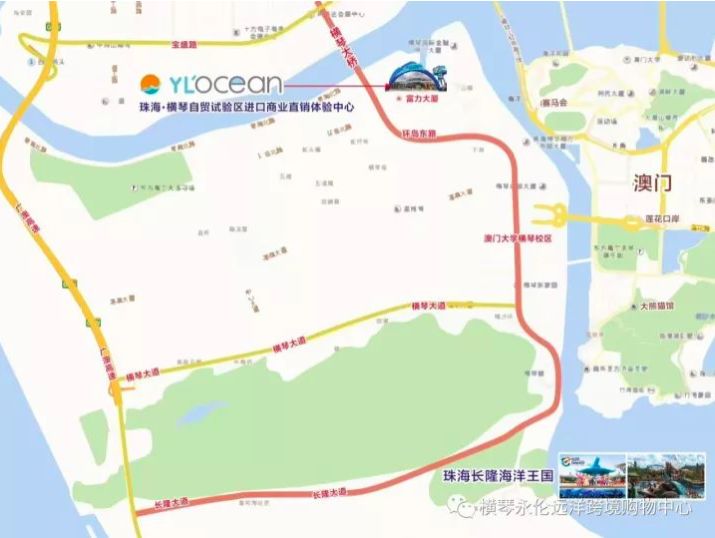 买进口年货不用去港澳人挤人!在珠海这里就能买买买!