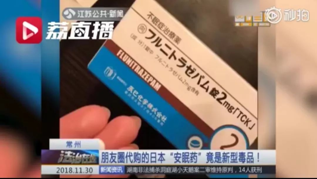 好多效果好的药为什么没了,没有疗效的药是不是假药