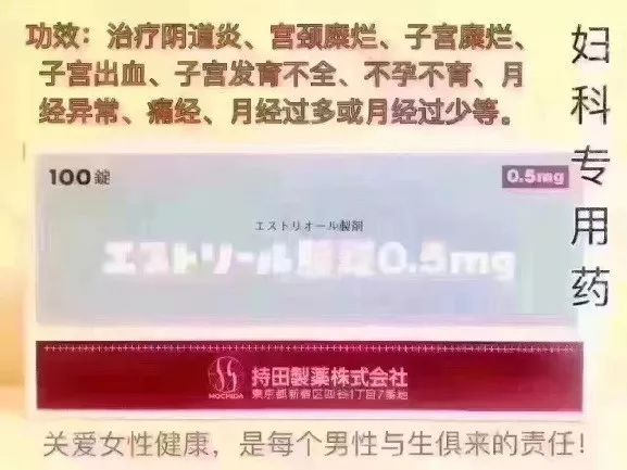 好多效果好的药为什么没了,没有疗效的药是不是假药