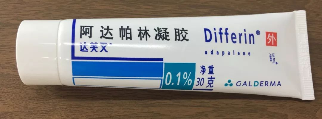 好多效果好的药为什么没了,没有疗效的药是不是假药