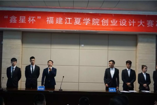 鑫世界珠宝公司,鑫世界珠宝首饰