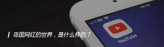 木村拓哉什么时候入驻微博的,木村拓哉为何突然宣布结婚