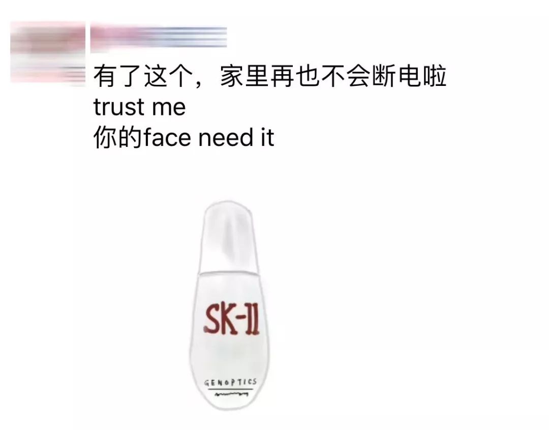 朋友圈代购变身灵魂画手,代购手绘灵魂画