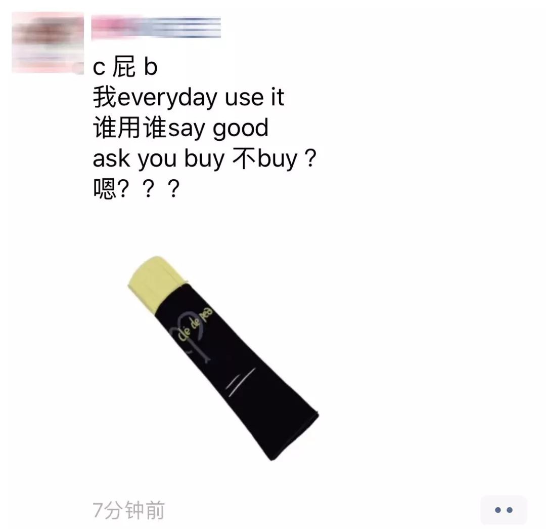 朋友圈代购变身灵魂画手,代购手绘灵魂画