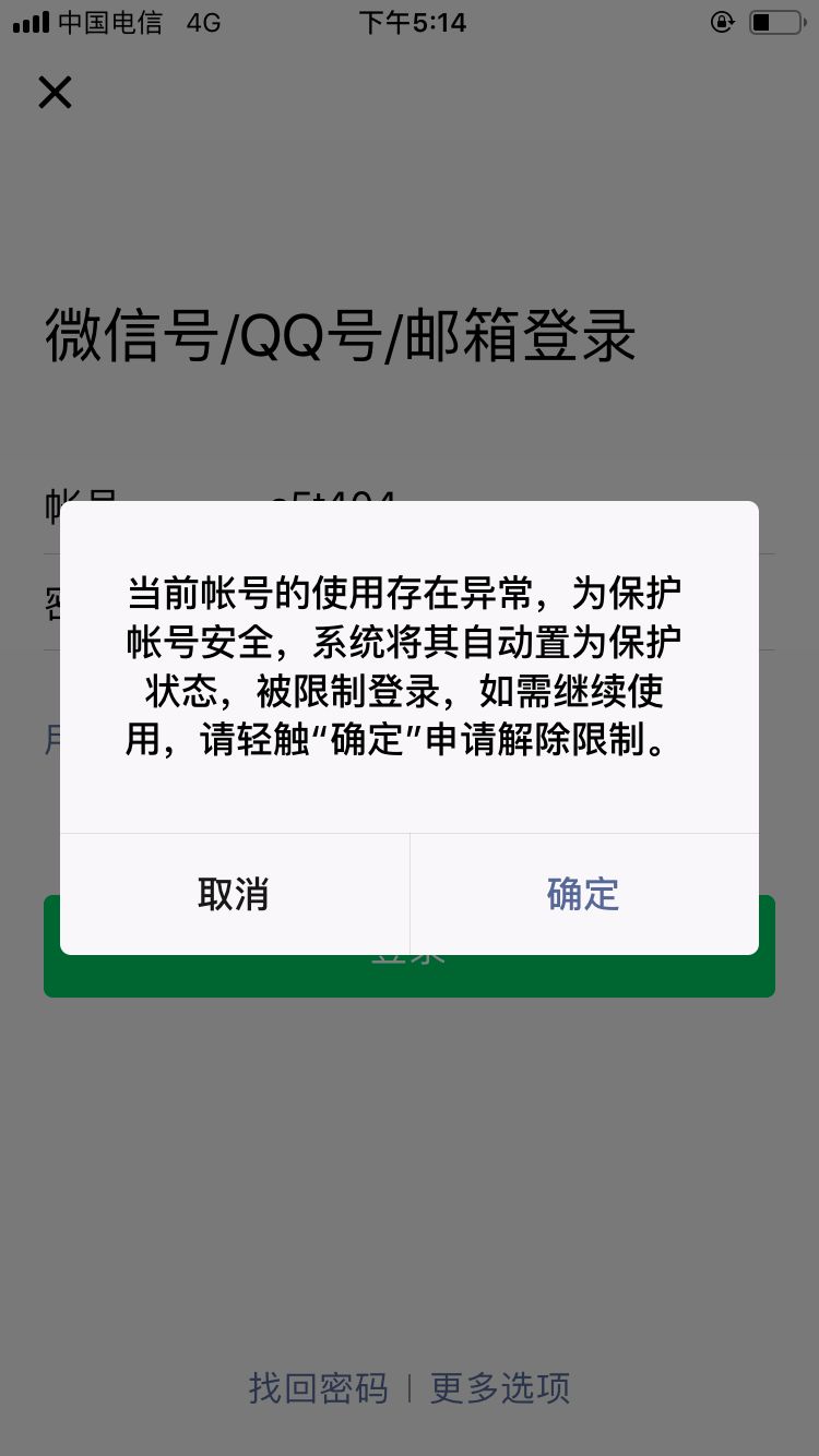 朋友圈代购变身灵魂画手,代购手绘灵魂画