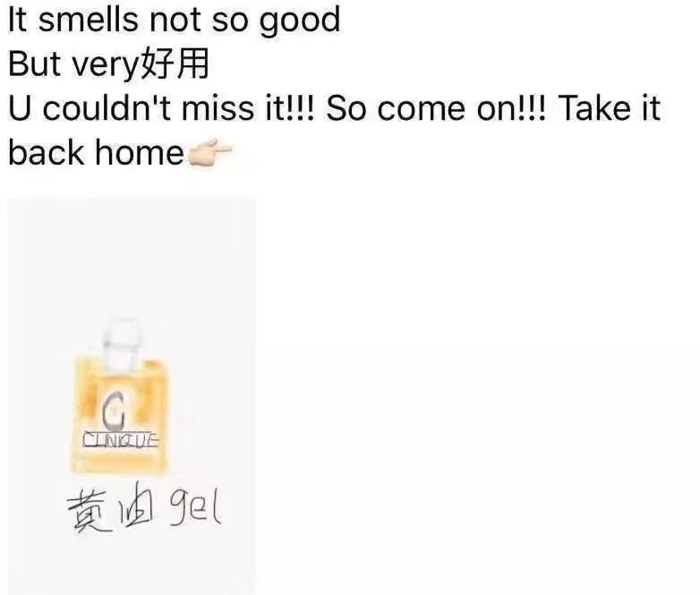 一夜之间，不会画画都不好意思做代购了！