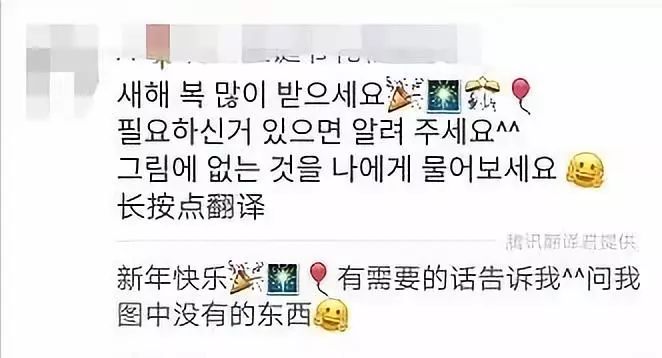 一夜之间，不会画画都不好意思做代购了！