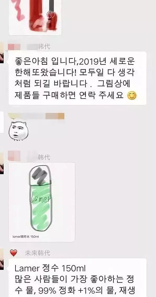 一夜之间，不会画画都不好意思做代购了！