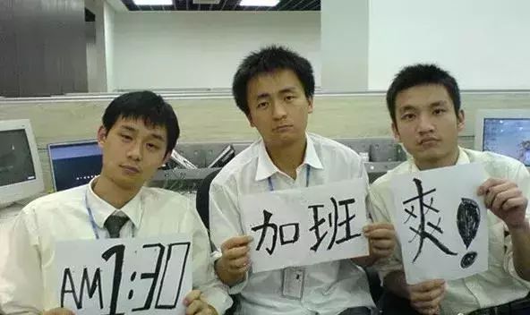 董事长意外离世背后的故事,百亿企业董事长突然去世