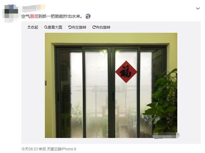 空气除湿办法,在海南最有效的除湿方法