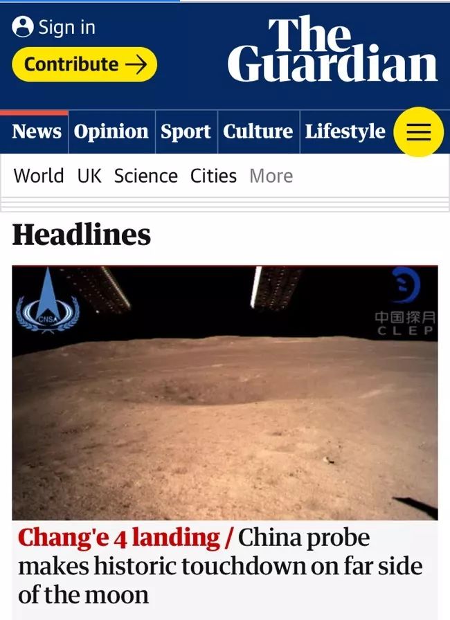 霸屏全球媒体头条！中国这波“月背登陆”牛在哪？丨外媒说