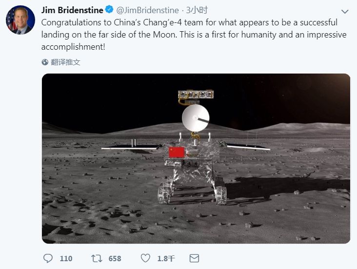 霸屏全球媒体头条!中国这波“月背登陆”牛在哪?丨外媒说