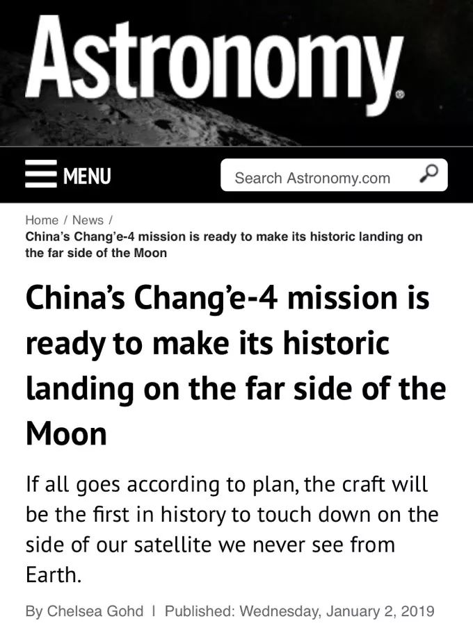 霸屏全球媒体头条!中国这波“月背登陆”牛在哪?丨外媒说