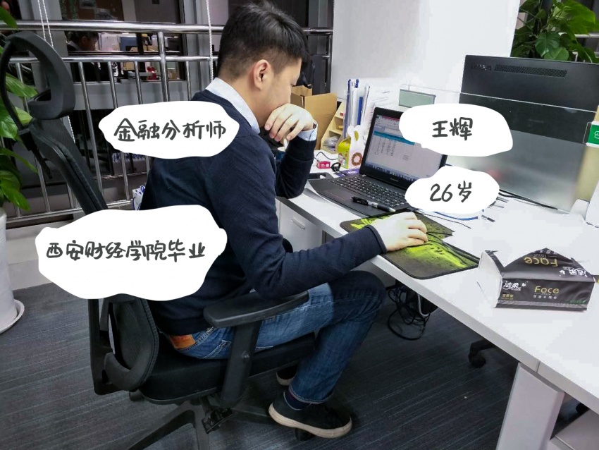 凤凰族：因选择而成全