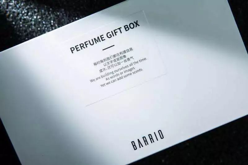 男生闭眼买的香水,闭眼可以入手的香水