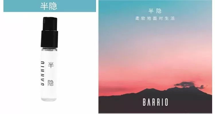 男生闭眼买的香水,闭眼可以入手的香水