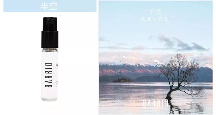 男生闭眼买的香水,闭眼可以入手的香水