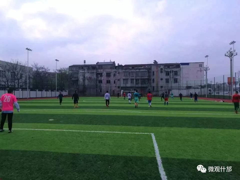 什邡城西体育公园规划图,什邡体育公园