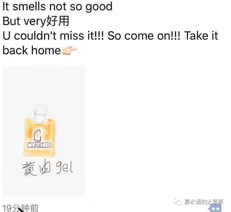 2019年的第一份快乐源泉请查收,年度人物快乐源泉2019