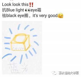 2019年的第一份快乐源泉请查收,年度人物快乐源泉2019