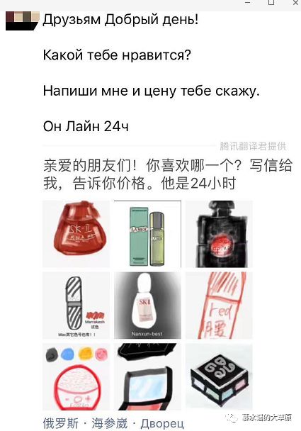 2019年的第一份快乐源泉请查收,年度人物快乐源泉2019