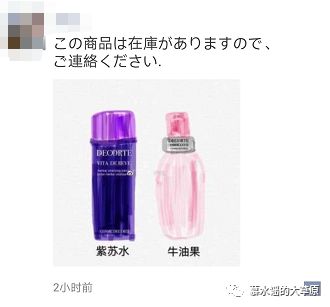 2019年的第一份快乐源泉请查收,年度人物快乐源泉2019