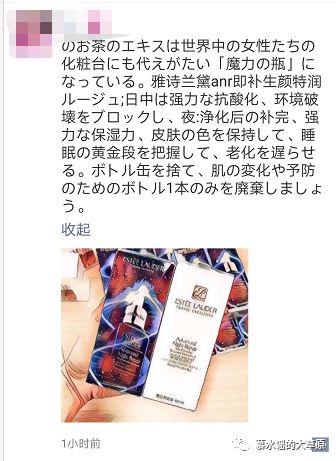 2019年的第一份快乐源泉请查收,年度人物快乐源泉2019