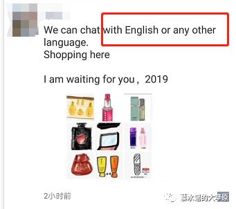 2019年的第一份快乐源泉请查收,年度人物快乐源泉2019