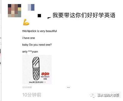 2019年的第一份快乐源泉请查收,年度人物快乐源泉2019