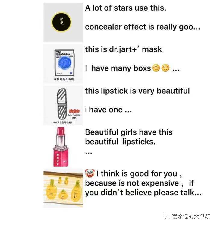 2019年的第一份快乐源泉请查收,年度人物快乐源泉2019