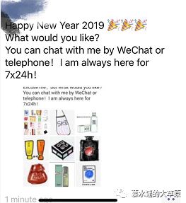 2019年的第一份快乐源泉请查收,年度人物快乐源泉2019