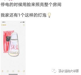 2019年的第一份快乐源泉请查收,年度人物快乐源泉2019